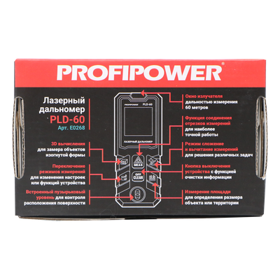 Дальномер лазерный PROFIPOWER 60 метров PLD-60