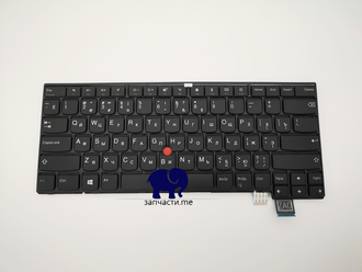 Клавиатура для Lenovo ThinkPad 13 Gen 2, T470S