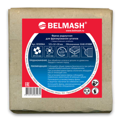 Тиски станочные Stalex TQC 6