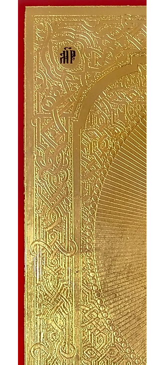Казанская Богородица. Рукописная икона 17,5х21см