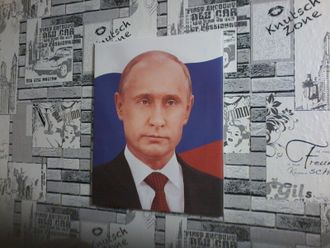 Картина на холсте 50*60