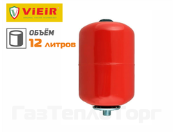 Расширительный бак Vieir 12 литров