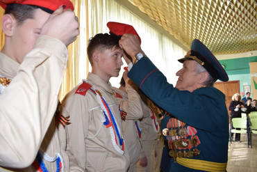 По традиции..