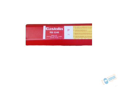Припой Castolin RB 5246 (медь) (упак. 1кг)