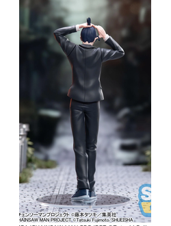 Фигурка Аки Хаякава (Aki Hayakawa High Premium Figure)