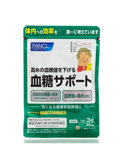 FANCL  Стабилизатор сахара (30 дней)