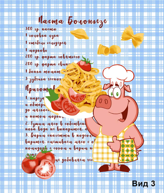 Вафельное полотно ш.45, пл.150,  рис 1889