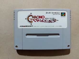 №259 Chrono Trigger для Super Famicom / Super Nintendo SNES (NTSC-J)