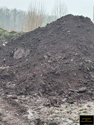 перегной в Калининграде