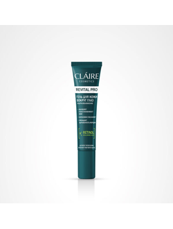 CLAIRE Гель для кожи вокруг глаз Revital Pro ультраувлажнение