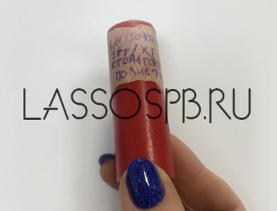 Краситель жирорастворимый Красный, порошок 10 г