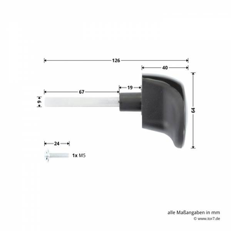 Ручка для ворот Hormann