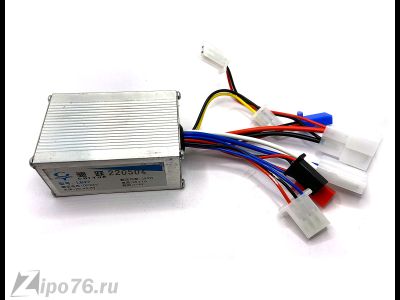 Электромотор для велосипеда комплект 250w 24v