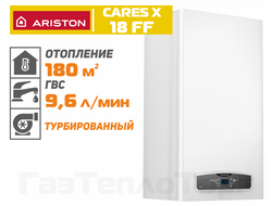 Ariston Cares X 18 FF