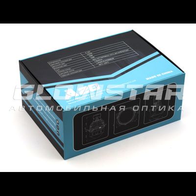 Билед модули Aozoom A20 2025 3.0 дюйма, 2 чипа, 5500K, 12V, 53W/70W, крепление 3R