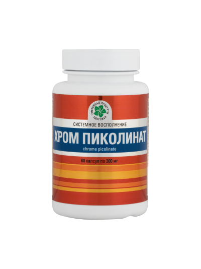 Хром Пиколинат, 60 капсул
