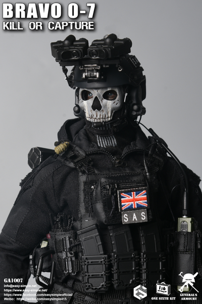 Саймон "Гоуст" Райли (Ghost, CoD Modern Warfare 2 2022)  - Коллекционная ФИГУРКА 1/6 scale Bravo 0-7 Kill Or Capture (GA1007) - General's Armoury