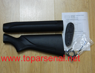 Baikal MP-153 plastic set: forend, buttstock, pad, screws, adapter ring,  manual for sale