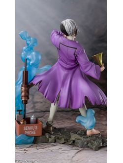 Фигурка Гэн Асагири (Gen Asagiri Figuarts ZERO)