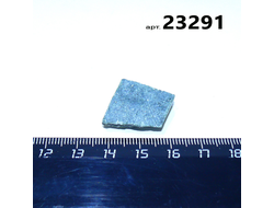 Авантюрин натуральный черный (необраб.) Прип.Урал арт.23291: 6,0г - 19*18*8мм