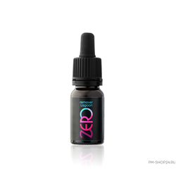 Средство для удаления и осветления пигмента Zero Lagoon 10  и 5 мл.