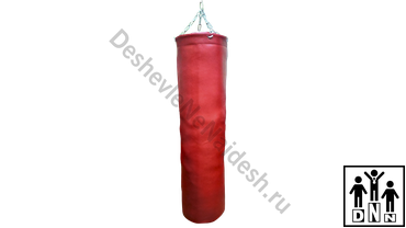 Боксерский мешок из натуральной кожи