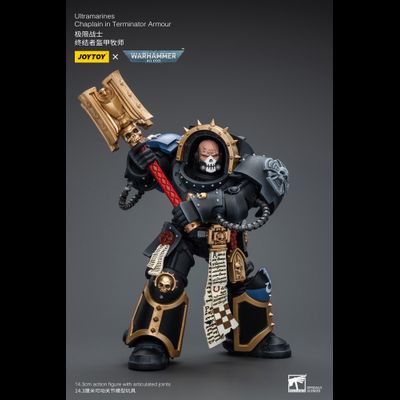 Капеллан-терминатор Ультрамаринов (Warhammer 40k) - КОЛЛЕКЦИОННАЯ ФИГУРКА 1/18 Ultramarines Chaplain in Terminator Armour (JT7080) - JOYTOY