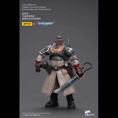 Командир Кадианской Гвардии (Warhammer 40k) - КОЛЛЕКЦИОННАЯ ФИГУРКА 1/18 Astra Militarum Cadian Command Squad Commander with Power Sword (JT7905) - JOYTOY