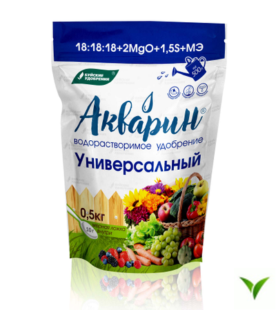 Акварин Универсальный 0.5 кг