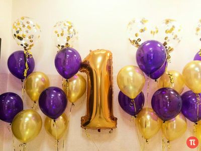 СЕТ С ЦИФРОЙ # 98