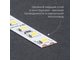 Светодиодная LED лента 16Вт/м 24V 180SMD(2835)/м 6000К IP20 5м