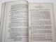 Межов В.И. Крестьянский вопрос в России. СПб.: В Типографии Министерства Внутренних Дел, 1865.