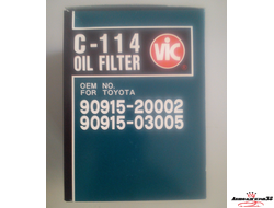C-114 VIC масл.