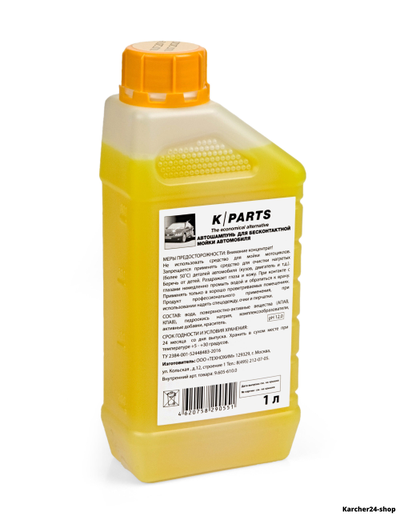 Автошампунь для бесконтактной мойки k-parts soft, 1 л (9.605-610.0)