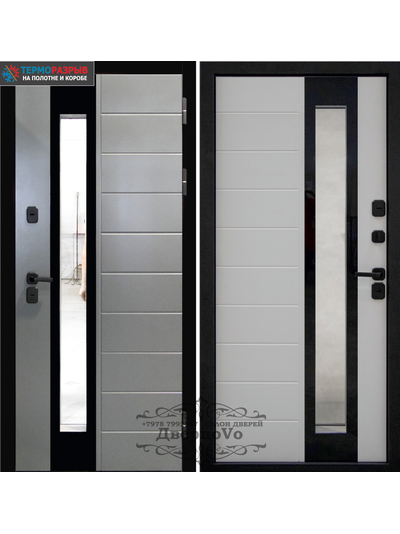 TERMO 5 - 130 мм/ ЭМАЛЬ Ral 7012-"ЭМАЛИТ БЕЛЫЙ. ЧЕТЫРЕХКАМЕРНЫЙ ТОНИРОВАННЫЙ СТЕКЛОПАКЕТ.ПОВЫШЕННАЯ ВЗЛОМОСТОЙКОСТЬ