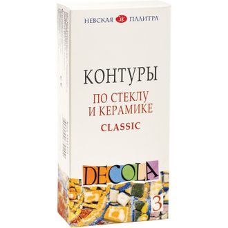 Набор акриловых контуров стекло/керамика Decola, classic, 3штх18мл, 5341375