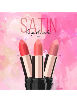 Golden Rose Помада для губ SATIN Lipstick тон 12