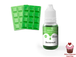 Краситель пищевой гелевый жирорастворимый Caramella Зеленый 20 гр