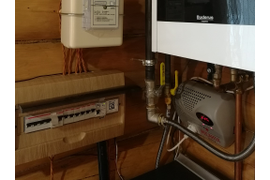 Zont H-1V для Logamax U052