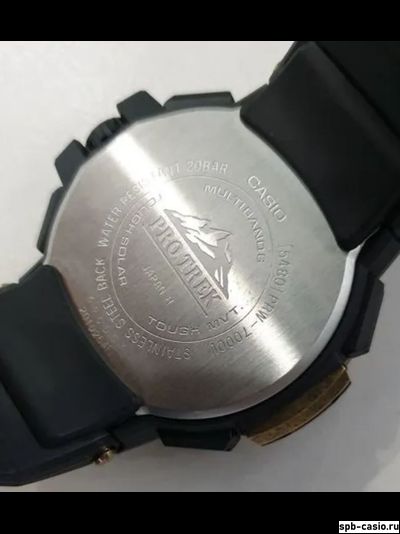 Часы Casio Pro Trek PRW-7000V-1