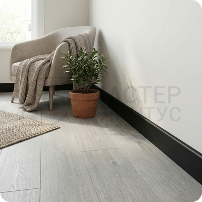 Плинтус Vilo Linela из ПВХ 412 Черный с мягким краем 16х80х2000 мм.