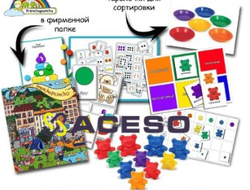 Комплект для группы "Мишки" Frechoponcho (Френчопончо)