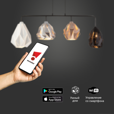 50090/4 черный Подвесной светильник Eurosvet Smart Moire