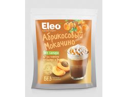 Абрикосовый мокачино без сахара "Eleo" 150 г