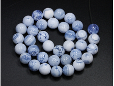 Бусина Агат голубой тонированный, шар 10 мм, Бразилия (1 шт) №23195