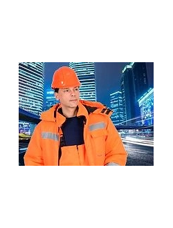 Сигнальная, повышенной видимости