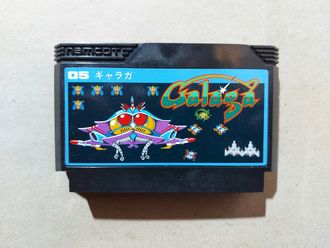 №229 Galaga для Famicom / Денди (Япония)