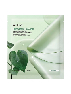 Anua Heartleaf 70 Soothing Collagen Mask — Успокаивающая гидрогелевая маска с хауттюйнией