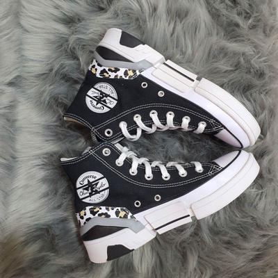 Converse cpx70 léopard hotsell