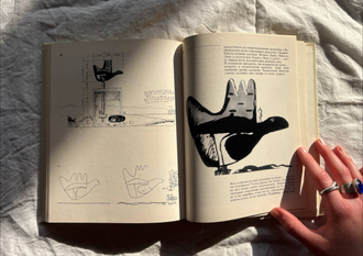 Модулор. MOD 1. MOD 2. Ле Корбюзье